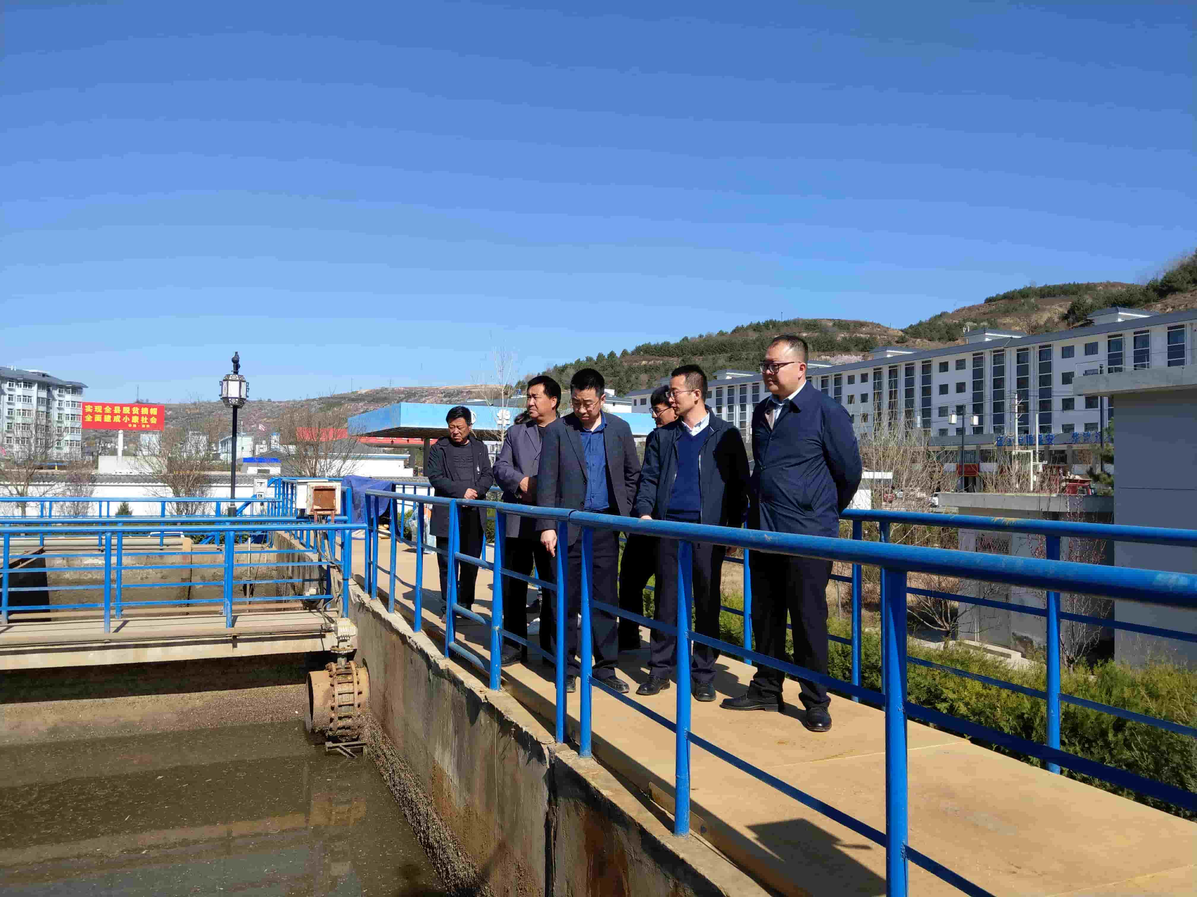 2019年4月12日，東華科技環(huán)保專家組赴華池縣污水處理廠調(diào)研