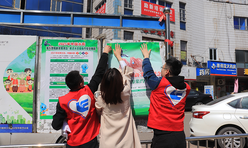 2021年3月25日，藍(lán)鴿志愿服務(wù)隊前往社區(qū)開展“世界水日”暨“中國水周”主題宣傳活動（2）