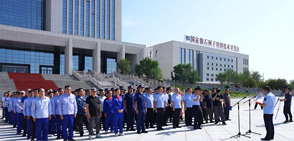 1753090855816 安全活動(dòng)月4 - 副本